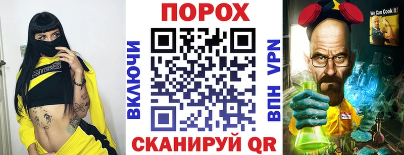 Amphetamine VHQ Углегорск