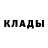Метадон мёд DarkMoon Studio