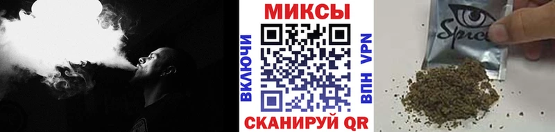наркота  Углегорск  OMG ТОР  Бутират бутандиол 