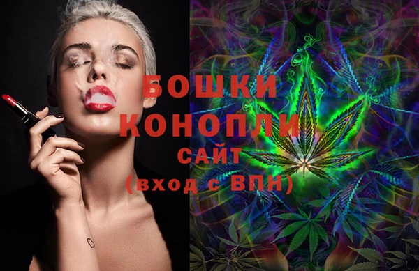 прущий лед Артём
