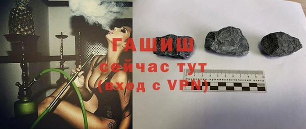 a pvp Абинск