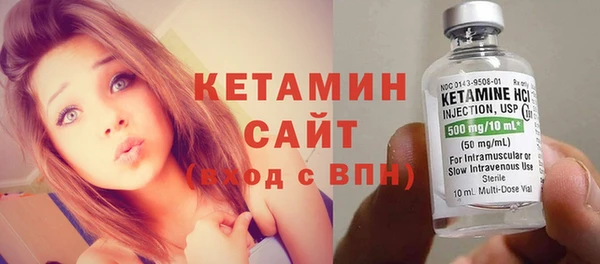 a pvp Абинск