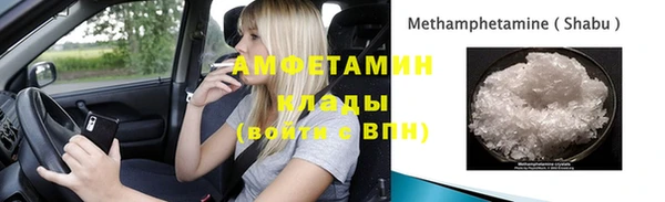 мяу мяу мука Абдулино