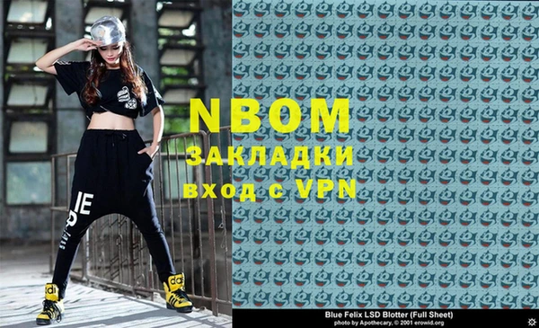 мяу мяу мука Абдулино
