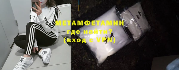 кокс Абаза
