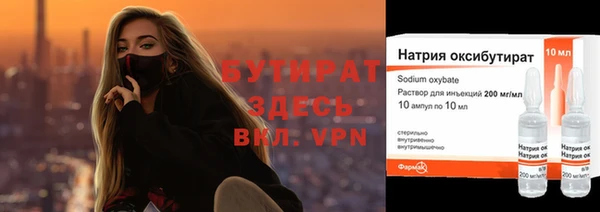a pvp Абинск