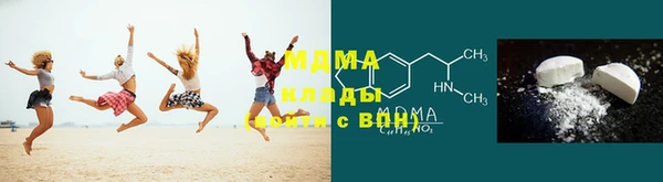 кокс Абаза