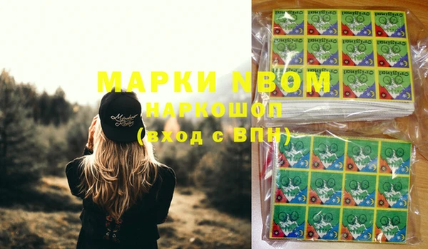 кокс Абаза