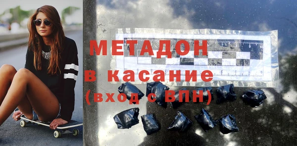 стафф Алзамай
