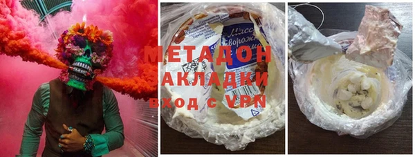 стафф Алзамай
