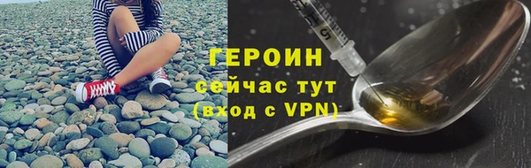 a pvp Абинск