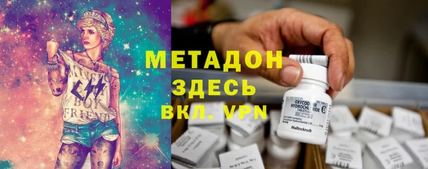 a pvp Абинск