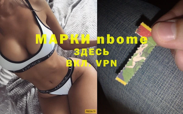 мяу мяу мука Абдулино