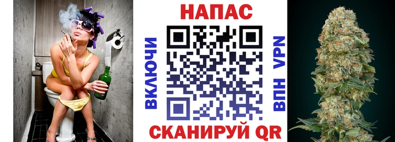 Канабис OG Kush  Углегорск 